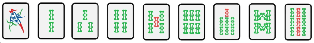 Mahjong Bamboo Tiles