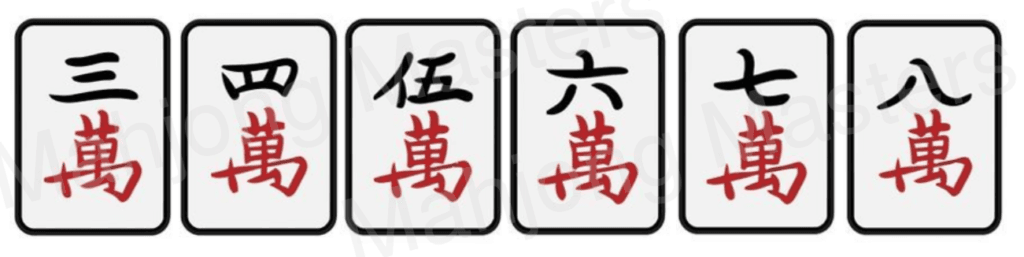 Two consecutive chows in the character suit, 3-4-5 followed by 6-7-8