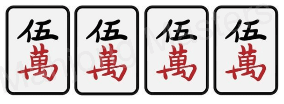 Four identical five of characters tiles forming a kong