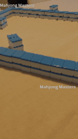 Animation of tiles being dealt two at a time in mahjong