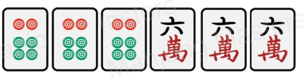 Double pung: two separate sets of three identical mahjong tiles