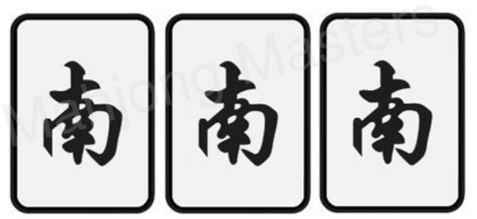 Pong of South wind: three identical South wind mahjong tiles