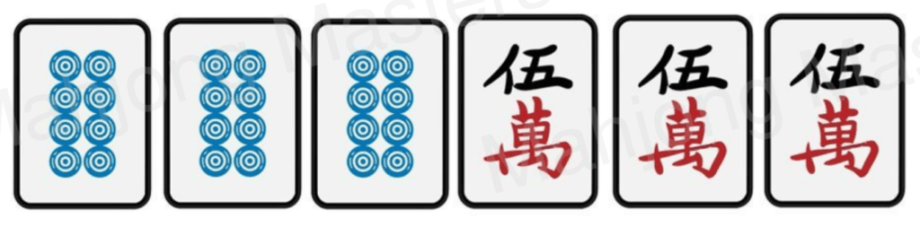Two concealed pungs held in a mahjong hand