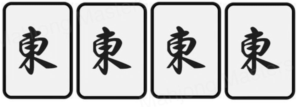 Kong of East wind: four identical East wind mahjong tiles